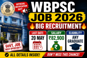 WBPSC miscellaneous vacancy